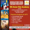 MS ASIAN FILM ACADEMY - (msafa) Avatar